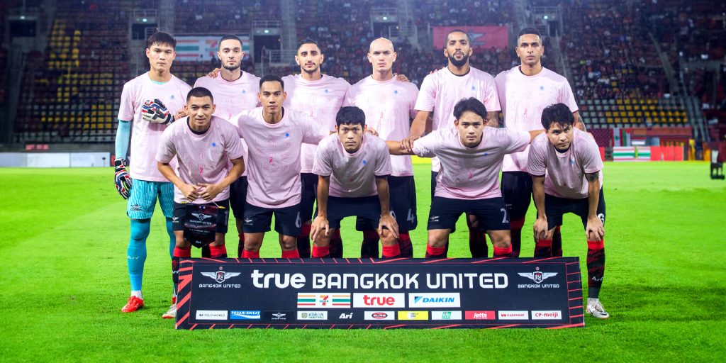 ผู้เล่นของ Bangkok United